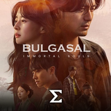 com.enigma.toons.blade_of_the_immortal