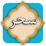 com.doayet.saharclikyab