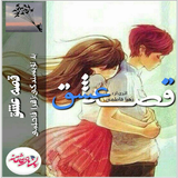 ir.ali.gholami.geseeshgh