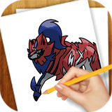 com.vlkgames.learntodraw_swsh