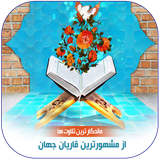 zenderood.mandegar.com