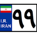 com.mehranapps.pelakmelli