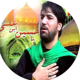 ir.daryasoft.moharamzaker