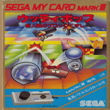 com.bazilon.smd.woody_pop_sms