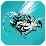 shamimsoft.payamakmahdavi