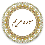 com.example.lham.maryam