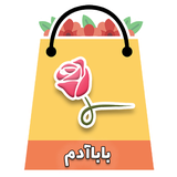 com.hamirat.woo2app7725535