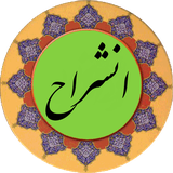 com.ensherah.pishgam.ir