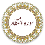 com.example.lham.enfetar