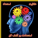 com.example.kashf_estdad