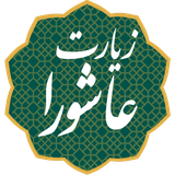 com.hapelook.ashoura