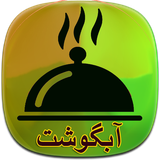 com.phoinix_sqltlm.anvaeabgosht