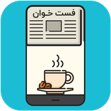 kajesabz.ir.FastKhan