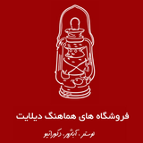 com.hamirat.woo2app4665561