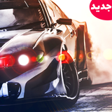 roya.game.mashinbazi