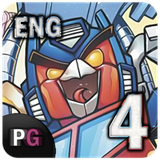 com.persiagraph.comic_angrybirds_transformers_part4en