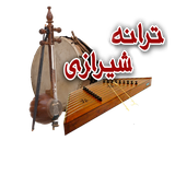 com.j.sattar.shirazi