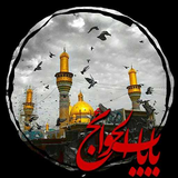 com.fateemehehei.maezaabah