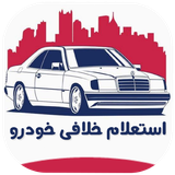com.khalafiigirr.app