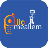 com.allomeallem.earnmoney.lkhadma