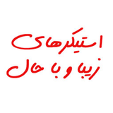 com.example.hoseini.myapplication