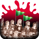 setaregane_karbala.persianapk.com