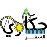 appus.pro.travelinggameapp