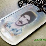 shahid.Hashempoor.KhalilGH