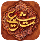 ir.hnfadak.daneshnametashayyo