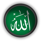 com.puzzley.asteptowardslight37295