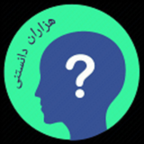 payman.shkak.danstani