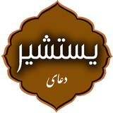 com.doaye.yastashirrskycomp