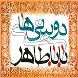 com.mshabani.DoBeyti