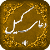 ir.bitsoft98.doakomil