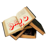 com.arYan71.Democreatebook