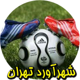 ir.shahravarfree.mrt69