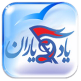 com.example.yadeyaranen