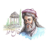 mostafa.com.faalhafez