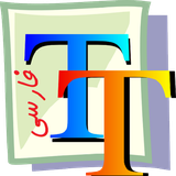 chne.saleh.ghavami.free