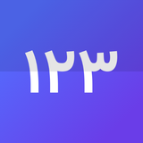 ir.alirezaivaz.numberstoletters.demo