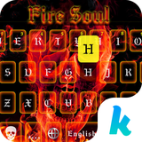 com.ikeyboard.theme.firesoul