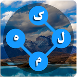 com.hhgame.wordsgame