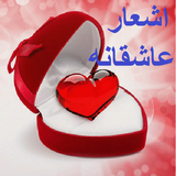 mefeiz.shereshgh.mee