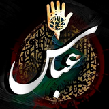 com.abbas.sanei.AOWCFDHXCRSBUXGC