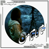 ir.ali.gholami.TNTAMAM