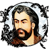 ir.mygs.hafez_shirazi_l2