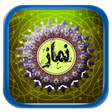 com.majidi.kashbeshe