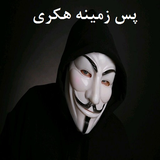 ir.anonymous.wallpaper