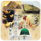 com.khayyam.adamtakhatam