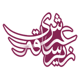 com.ali.zir.saghehye.arsh